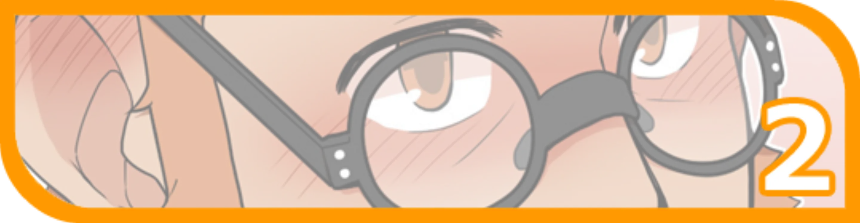 Megane Danshi Sei. | 안경 남자